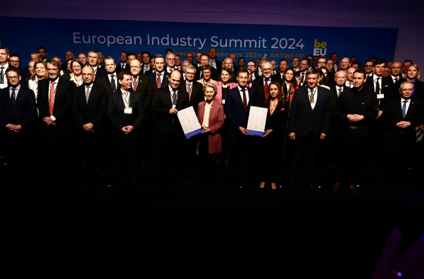  H “Διακήρυξη της Αμβέρσας” για μία Ευρωπαϊκή Βιομηχανική Συμφωνία