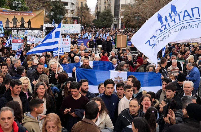  Συγκέντρωση στο Σύνταγμα κατά του γάμου ομοφύλων και της υιοθεσίας (vid & φωτο)