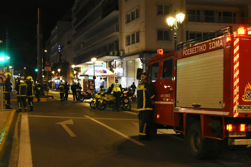syntagma ypopto antikeimeno pyrosvestiki jpg