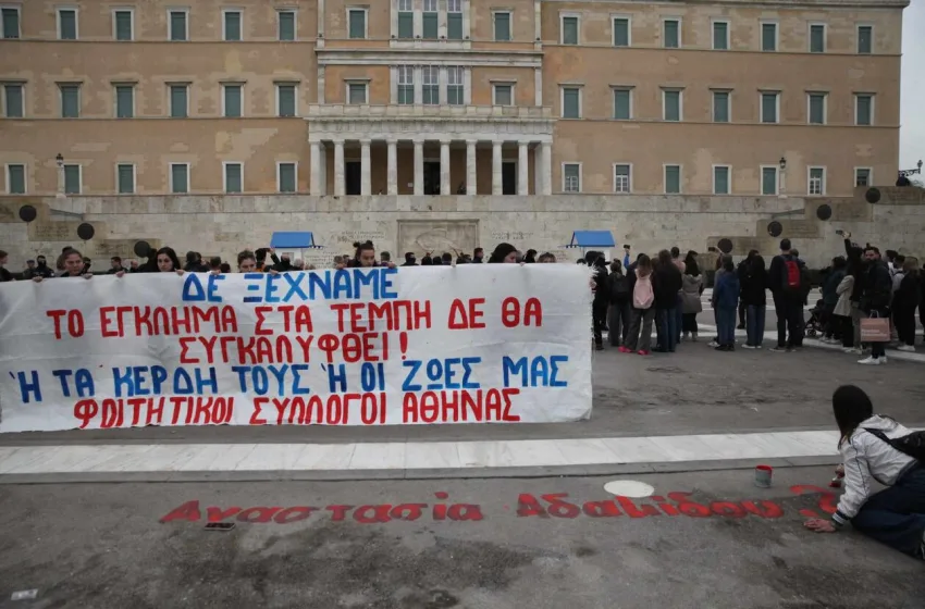  Δούκας: Τα ονόματα των θυμάτων στα Τέμπη δεν θα σβηστούν – Θα εισηγηθώ δημιουργία μνημείου