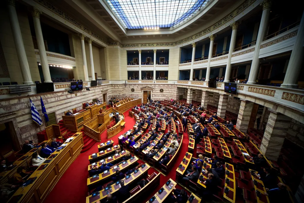 vouli omofyla zevgaria