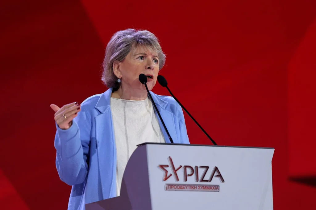 Ακρίτα 1