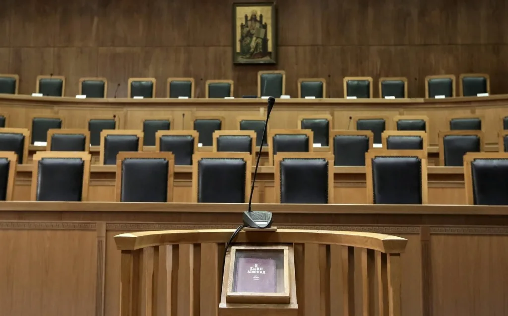 Αρειος πάγος