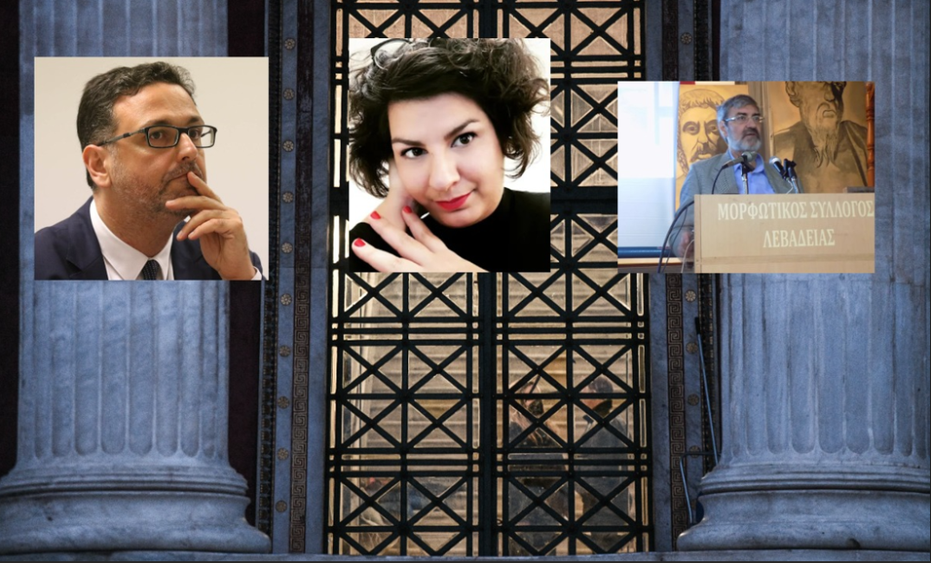 ΙΔΙΩΤΙΚΑ ΑΕΙ