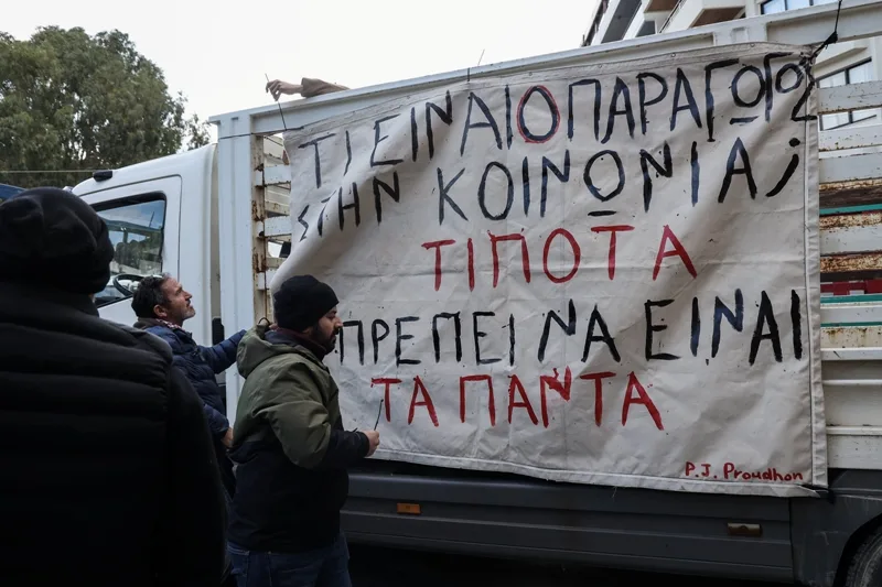  Οργή μελισσοκόμων σε Λάρισα και Ηράκλειο