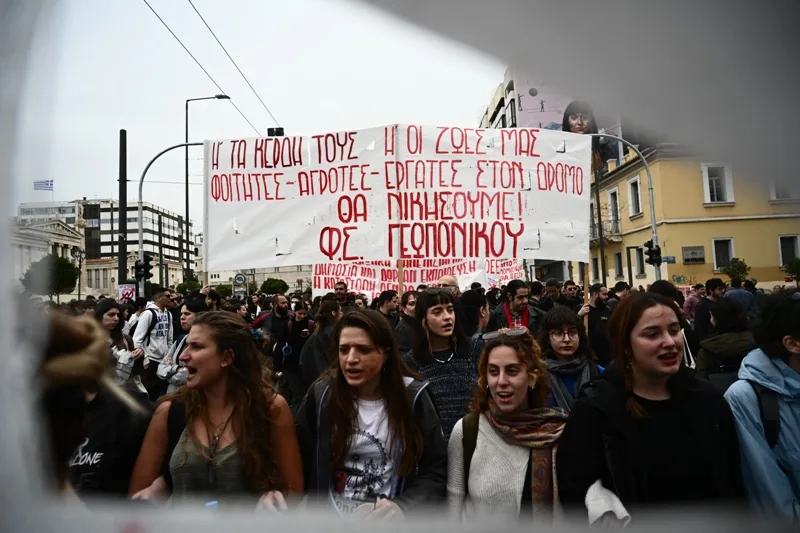  Πανεκπαιδευτικό συλλαλητήριο: Στους δρόμους ξανά οι φοιτητές για τα ιδιωτικά Πανεπιστήμια