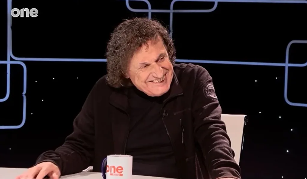 ΠΑΠΑΚΩΝΣΤΑΝΤΙΝΟΥ