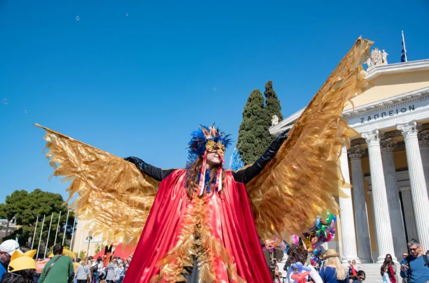  Απόκριες στην Αθήνα-Μία μεγάλη καρναβαλική φιέστα ετοιμάζει ο δήμος Αθηναίων