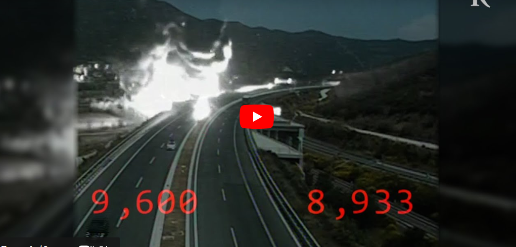 βιντεο τεμπη