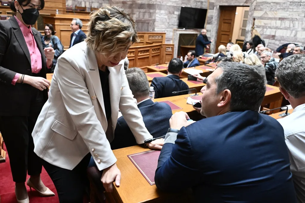 γεροβασιλη τσιπρας