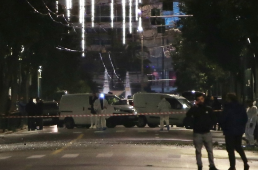  Έκρηξη βόμβας στην “καρδιά” της Αθήνας-“Ήταν πολύ δυνατή”-Την ευθύνη ανέλαβε η “Επαναστατική Ταξική Αυτοάμυνα”