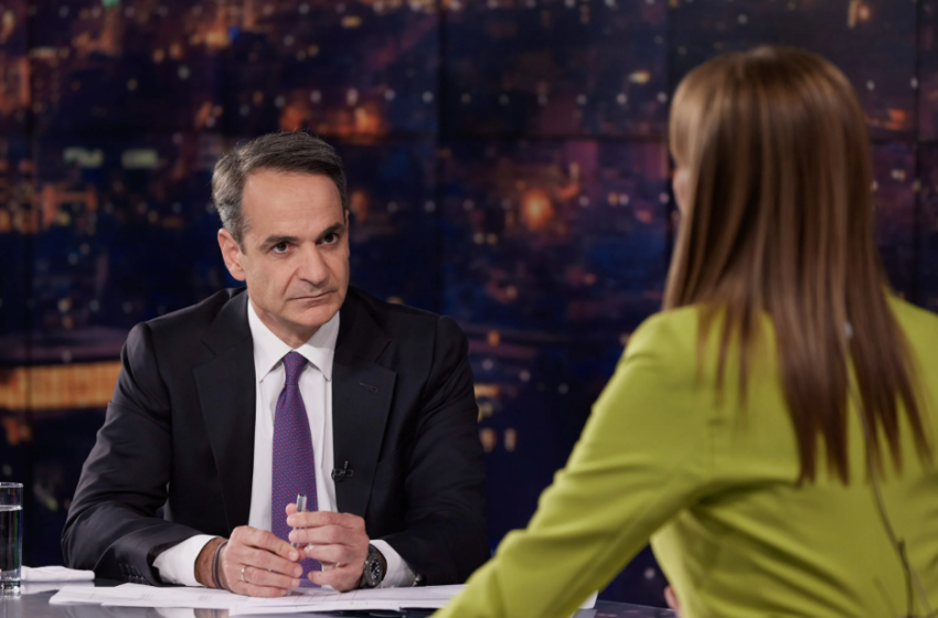  Η συνέντευξη Μητσοτάκη στο STAR