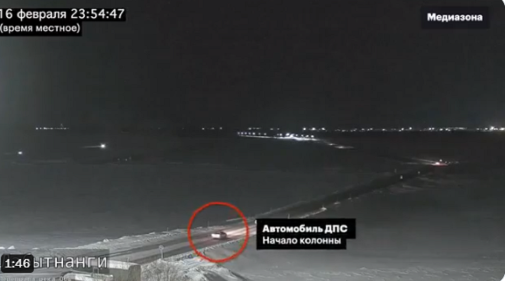 ναβαλνι σορος