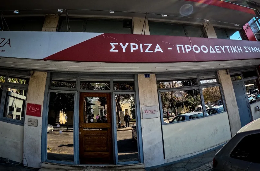  ΣΥΡΙΖΑ/Θρίλερ διαρκείας: Συνεδριάζει πάλι αύριο η ΠΓ και απαντά στην επιστολή Κασσελάκη-“Δεν είμαστε αρχηγικό κόμμα”