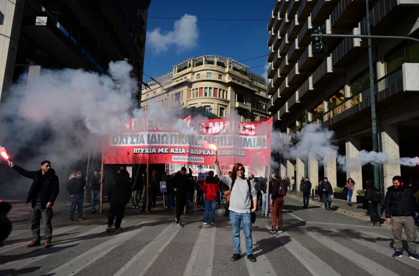  Μελισσοκόμοι, φοιτητές και νοσηλευτές διαδήλωσαν μαζικά στο κέντρο της Αθήνας
