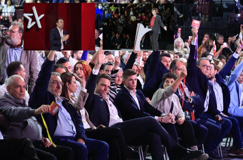  Μεγάλη ανατροπή στο Συνέδριο του ΣΥΡΙΖΑ- Δεν θα γίνουν εκλογές για ανάδειξη προέδρου-Αντιπαράθεση Κασσελάκη-Γεροβασίλη