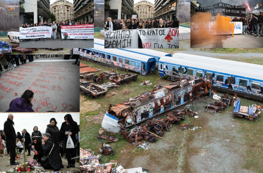  Μεγάλες συγκεντρώσεις: Οι εργατικές διεκδικήσεις έγιναν “ένα” με το αίτημα για Δικαιοσύνη στα Τέμπη