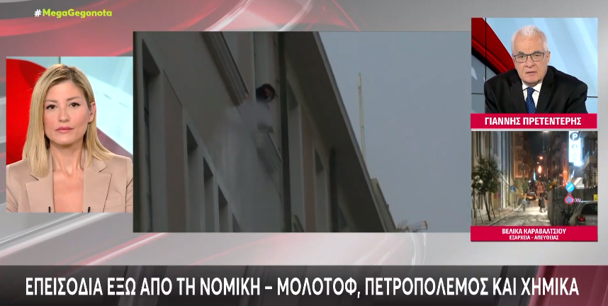 τζιμα πρετεντερης