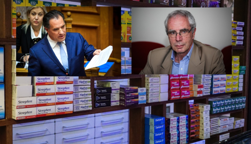 φαρμακα αυξησεις