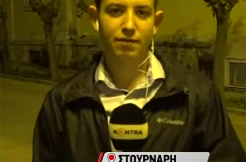  Ο ρεπόρτερ Απόστολος Φουρνατζόπουλος ο νεκρός άνδρας σε στύλο της ΔΕΗ-Τι λένε συγγενείς του (vid)