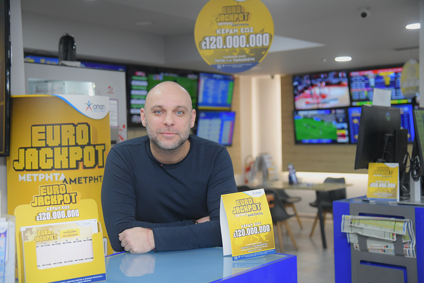 Αύριο η πρώτη κλήρωση του Eurojackpot στην Ελλάδα: Κέρδη χωρίς σύνορα μέχρι και 120 εκατ. ευρώ – Μόνο στα καταστήματα ΟΠΑΠ κάθε Τρίτη και Παρασκευή 6 3 1