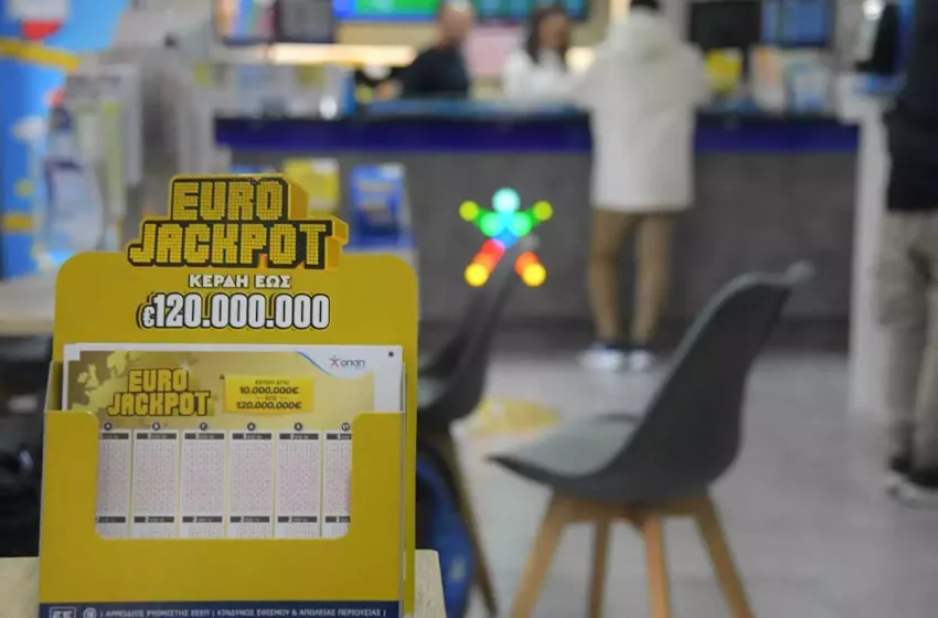  Eurojackpot: Στην Λαμία ο πρώτος Έλληνας υπερτυχερός -Κέρδισε 986.995€