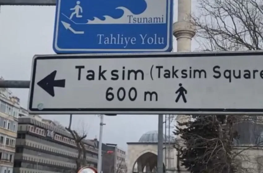  Λέκκας: ”Κίνδυνος για μεγάλο σεισμό και τσουνάμι στην Κωνσταντινούπολη – Το ρήγμα είναι πολύ μεγάλο”