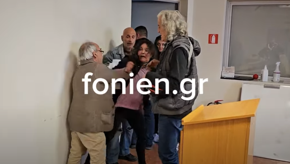 capture 20240321172158930