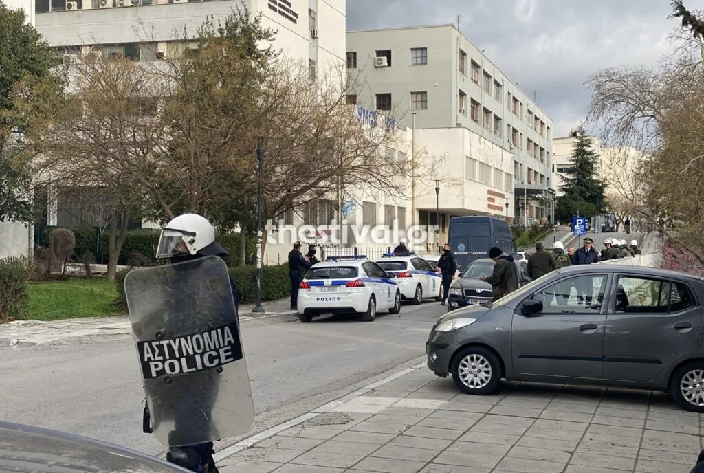 efodos elas sthe aristoteleio7 1024x688 1 jpg