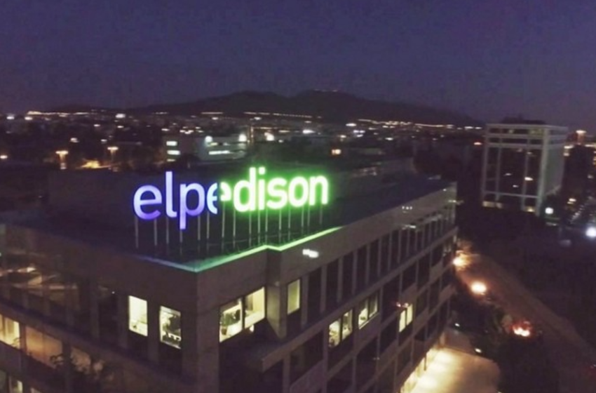  Elpedison: Σε τροχιά διαπραγματεύσεων οι δύο μέτοχοι HELLENiQ ENERGY – Edison