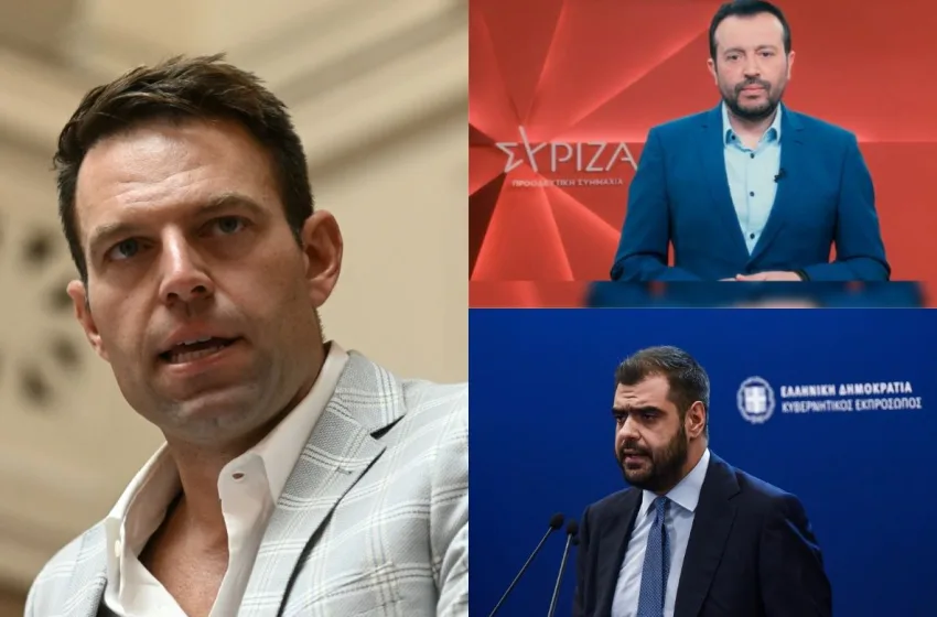  Κασσελάκης: Ανήρτησε την ομιλία Παππά για τους λόγους που ο ΣΥΡΙΖΑ ζητά διεθνείς παρατηρητές -Αντίδραση Μαρινάκη