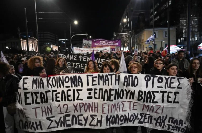  Δυναμική συγκέντρωση διαμαρτυρίας για την πρόταση αθώωσης Μίχου -Χιλιάδες εξέφρασαν αλληλεγγύη στην 12χρονη