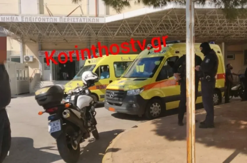  Κόρινθος: Ξυλοκόπησαν άνδρα του ΕΚΑΒ στο νοσοκομείο -Παρέμβαση Γεωργιάδη
