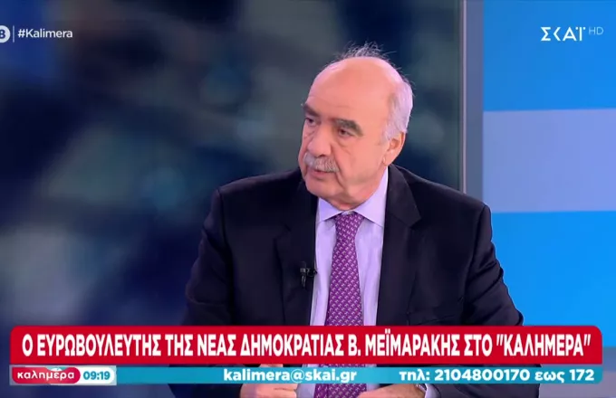  Μεϊμαράκης: “Μαύρο πρόβατο ο Τσίπρας στην Ευρώπη για το δημοψήφισμα”