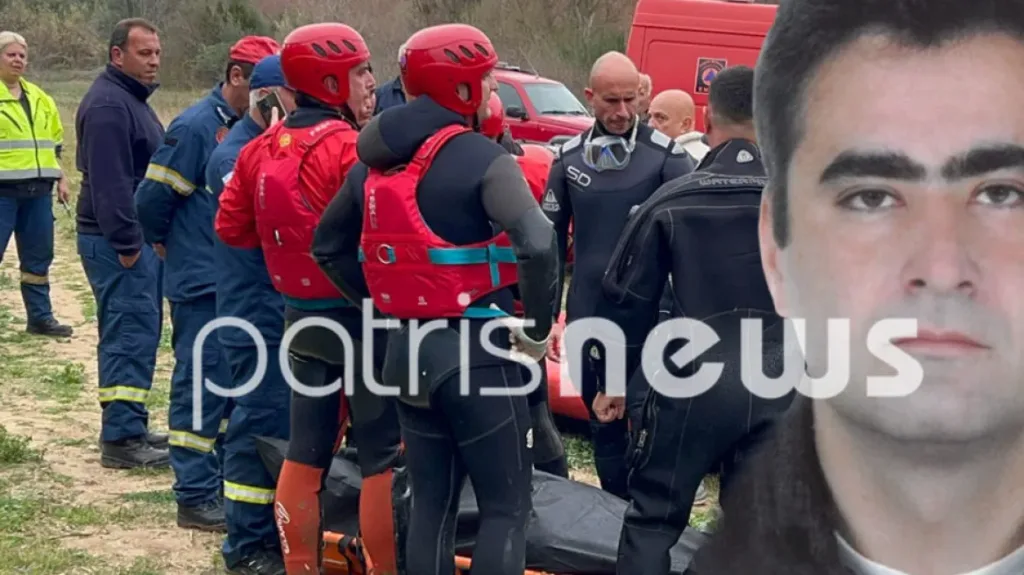 ploutoxori ileia tautopoiisi soros 45xronos xeimarros