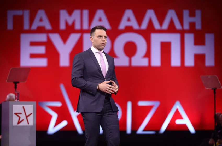  LIVE Η ομιλία Κασσελάκη για το ευρωπαϊκό πρόγραμμα του ΣΥΡΙΖΑ