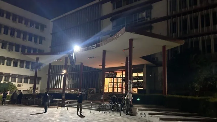  ΑΠΘ: Στο αυτόφωρο σήμερα οι 49 συλληφθέντες