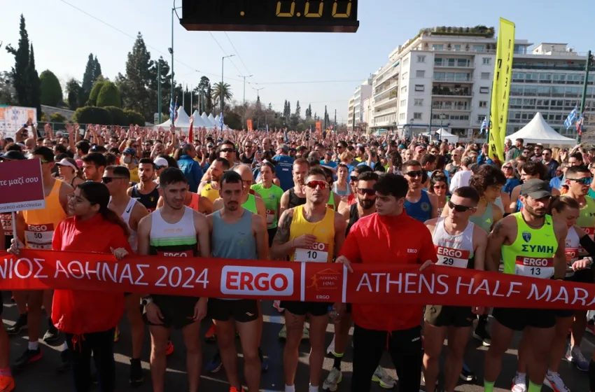  Μεγάλη συμμετοχή στον Ημιμαραθώνιο της Αθήνας – Χιλιάδες δρομείς