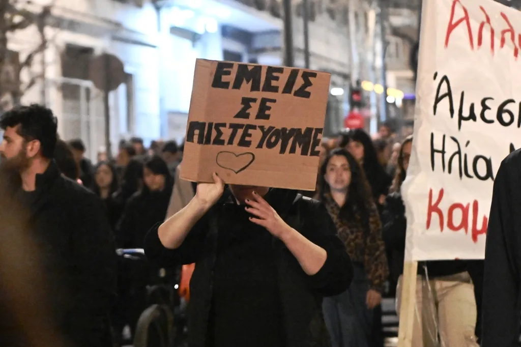 ΚΟΛΩΝΟΣ 1 jpg