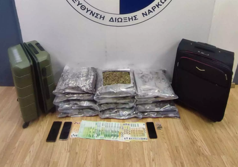 Στιγμιότυπο 2024 03 04 2.43.06 μ.μ