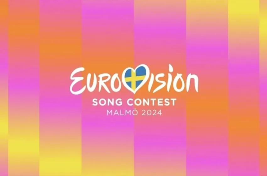  Eurovision 2024: Αλλάζει ο τρόπος ψηφοφορίας – Πώς θα γίνει φέτος