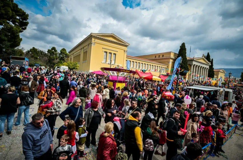  “Βούλιαξε” από παιδιά το Ζάππειο στην καρναβαλική γιορτή