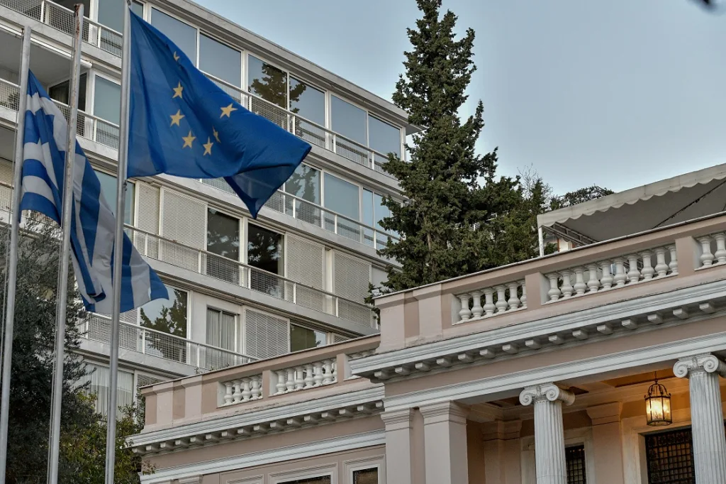 μαξιμου