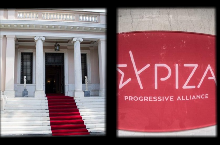  Κυβέρνηση Vs ΣΥΡΙΖΑ: Πολιτική “μάχη” για αστακοκάραβα και off shore με αφορμή δημοσιεύματα