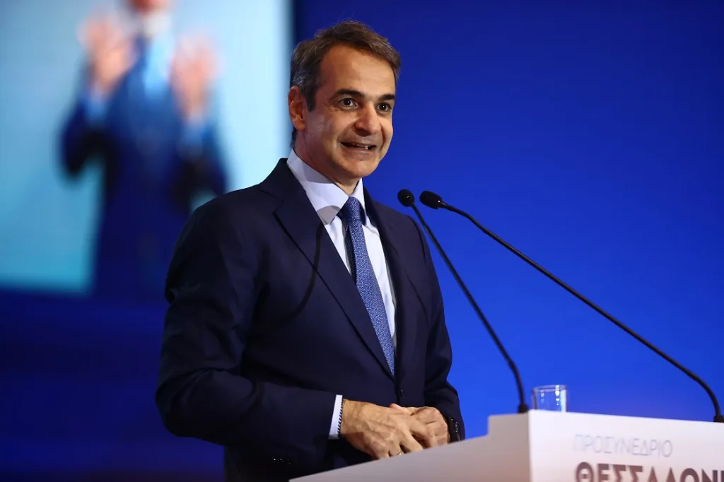 μητσοτακης 5