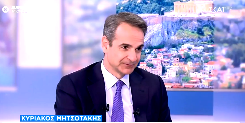  Μητσοτάκης για Ασημακοπούλου: Η υπόθεση με τα μέιλ πρέπει να διερευνηθεί