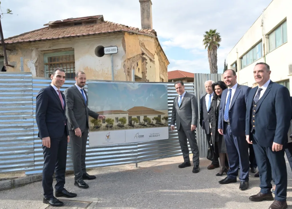 παιδων Αγία Σοφιά