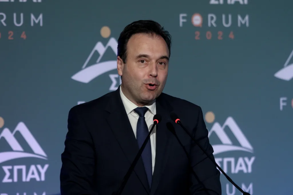 παπαστεργιου