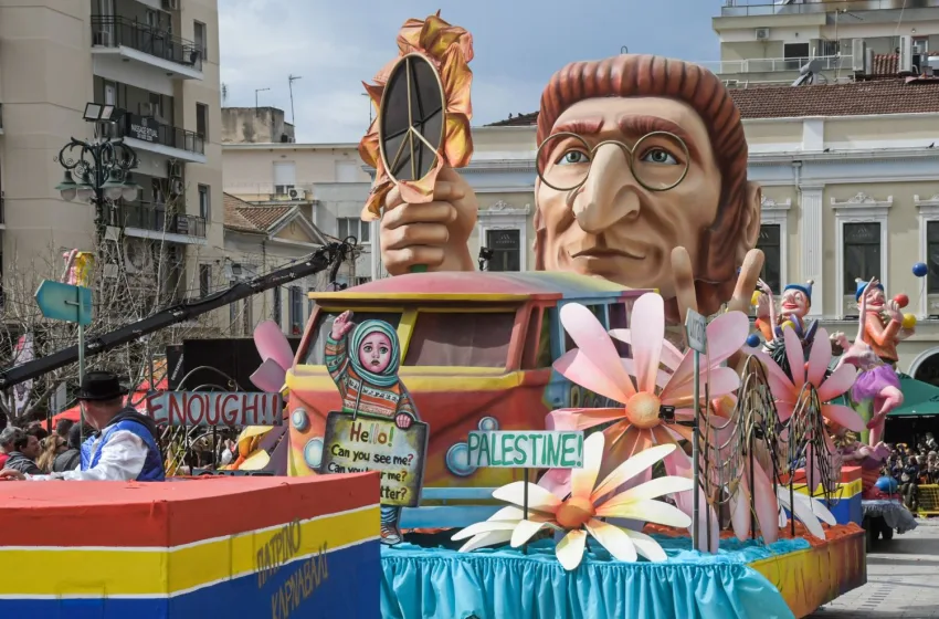  Πάτρα: Πάνω από 60.000 καρναβαλιστές μετέφεραν αισιόδοξο και ελπιδοφόρο μήνυμα της χαράς για τη ζωή