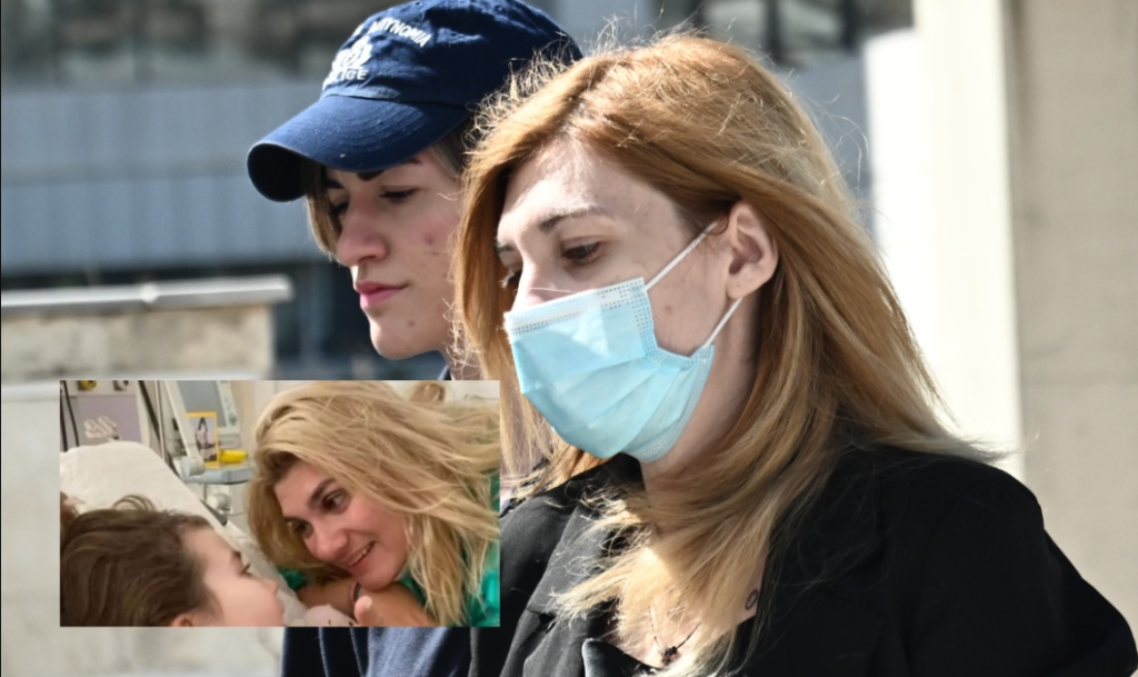 πισπιριγκου